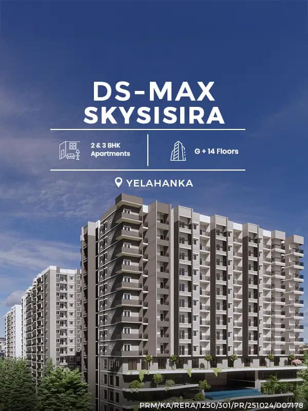 792699224-600-x-800-skysisira